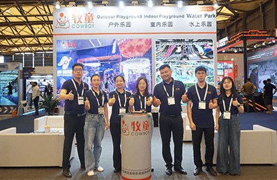 創新驅動，牧童亮相2025上海IAAPA亞洲展，引領兒童游樂新體驗